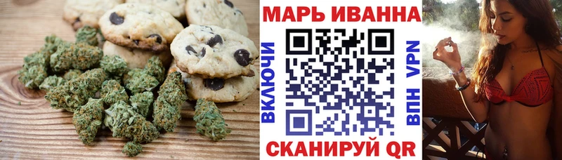 даркнет сайт  Дорогобуж  Cannafood конопля 