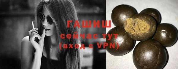крисы Богородицк