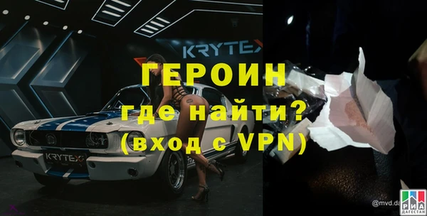 скорость Богданович