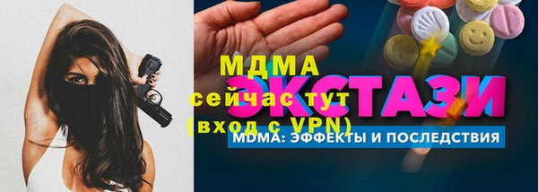 скорость Богданович