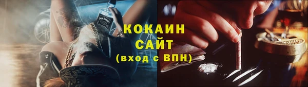 скорость Богданович