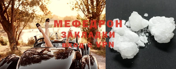jwh Бородино