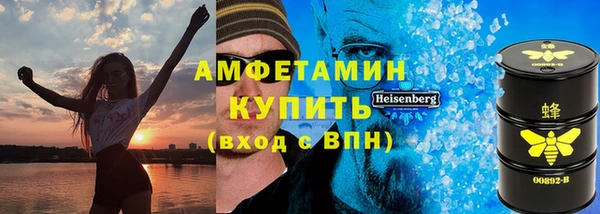 jwh Бородино
