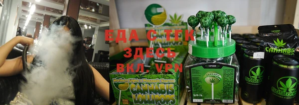 jwh Бородино