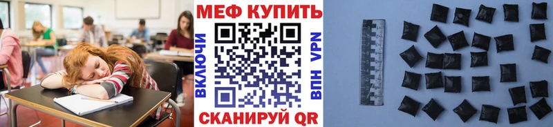 дарк нет официальный сайт  Дорогобуж  МЯУ-МЯУ кристаллы  hydra как зайти 