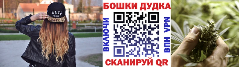 Каннабис семена Дорогобуж